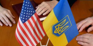 US and Ukrainian flag