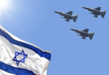 Israeli flag with three fighter jets in flight