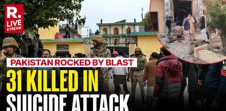 Suicide Bomb Rocks Capital - 30 Dead, 169 Wounded