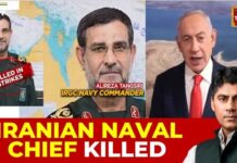 Iran Chief Responsible for Closing Strait of Hormuz Killed in Strike! Iran Chief Responsible for Closing Strait of Hormuz Killed in Strike