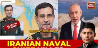 Iran Chief Responsible for Closing Strait of Hormuz Killed in Strike