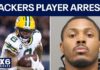 BREAKING: Josh Jacobs Arrested!