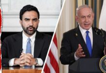 Mamdani Says Netanyahu's Arrest Warrant 'Should Be Honored'
