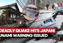 Japan Earthquake: 7.1 Magnitude Tremors Jolt Kyushu As Tsunami Warning Sparks Panic, Scary Visuals