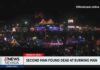 Burning Man Tragedy – Two Found DEAD! Second death reported at this year's Burning Man